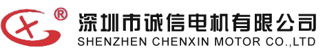 宏熙半導(dǎo)體（無(wú)錫）有限公司